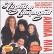 Cugini Di Campagna — Anima Mia